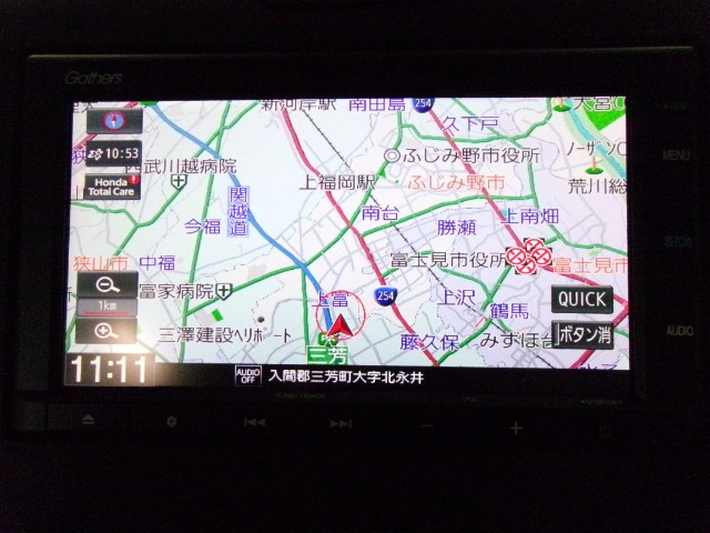フリード+1.5 ハイブリッド G ホンダセンシング
