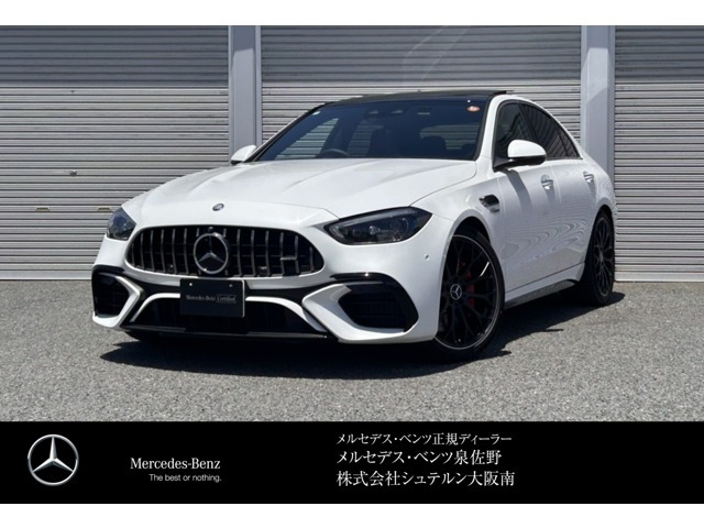 CクラスAMG C63 S E パフォーマンス 4WD