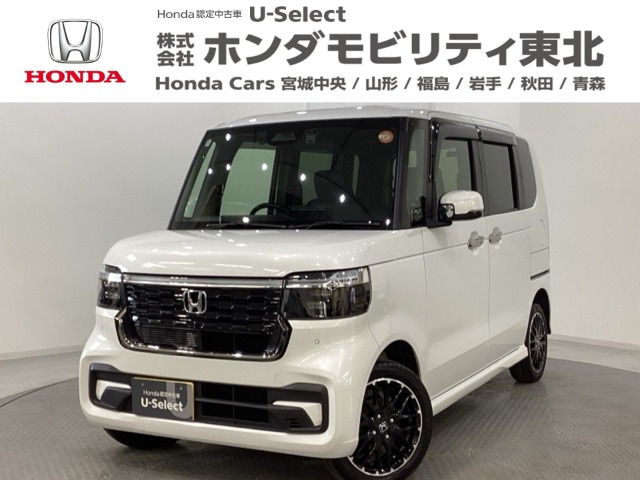 N-BOXカスタムターボ コーディネートスタイル モノトーン 4WD