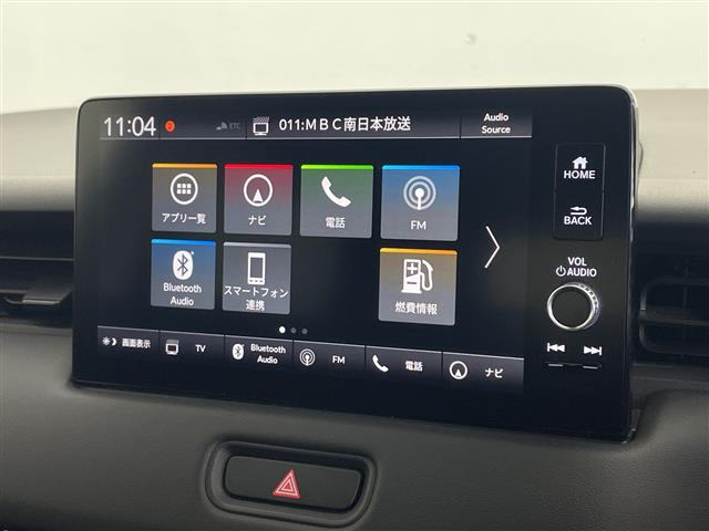 ヴェゼル1.5 ハイブリッド Z