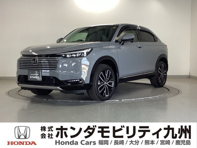 ヴェゼル1.5 ハイブリッド Z