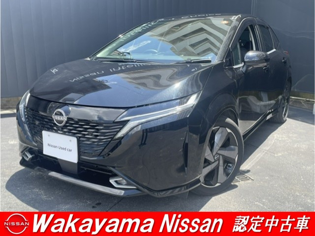 ノートオーラ1.2 G レザーエディション