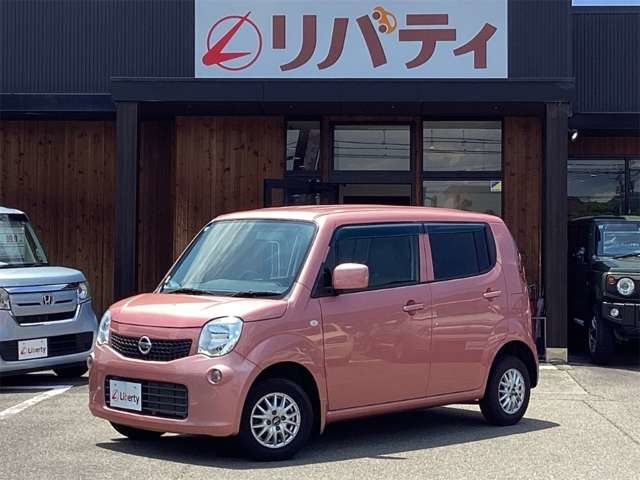 モコS