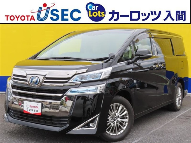 ヴェルファイアハイブリッド 2.5 V E-Four 4WD