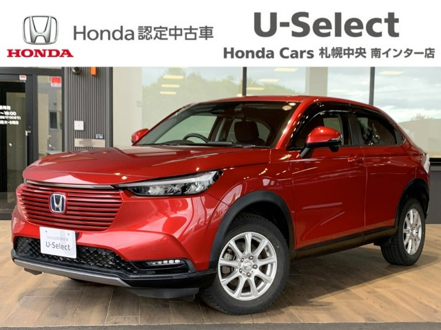 ヴェゼル1.5 e:HEV X 4WD