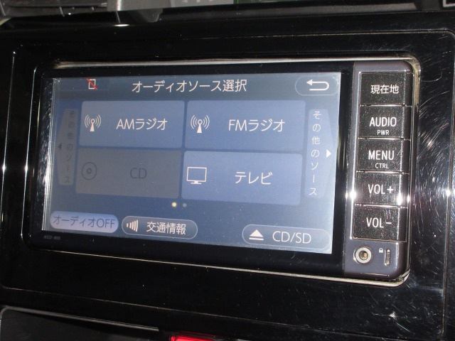 タンク1.0 カスタム G S