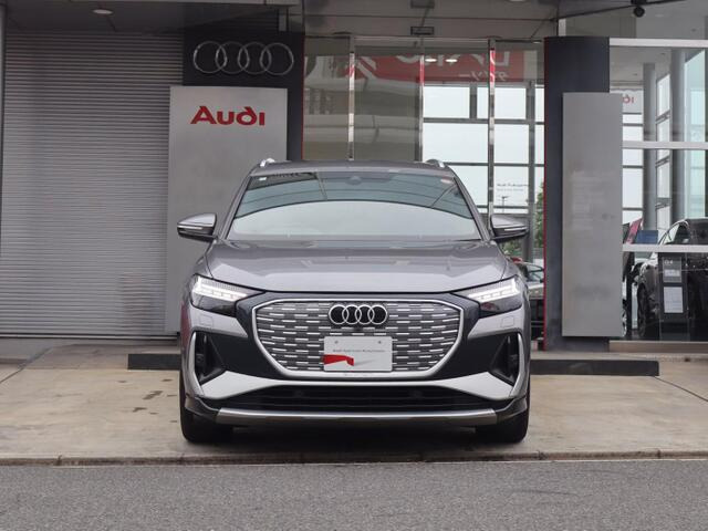Q4 e-tron40