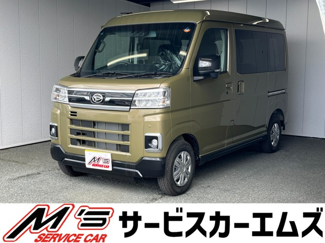 アトレーRS 4WD