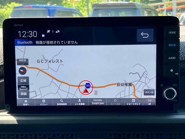 ステップワゴン