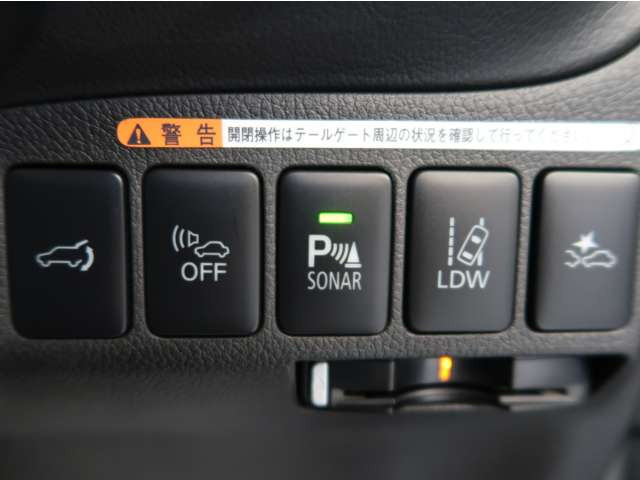 アウトランダーPHEV2.0 G ナビパッケージ 4WD