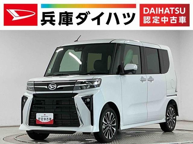 タントカスタムRS 4WD