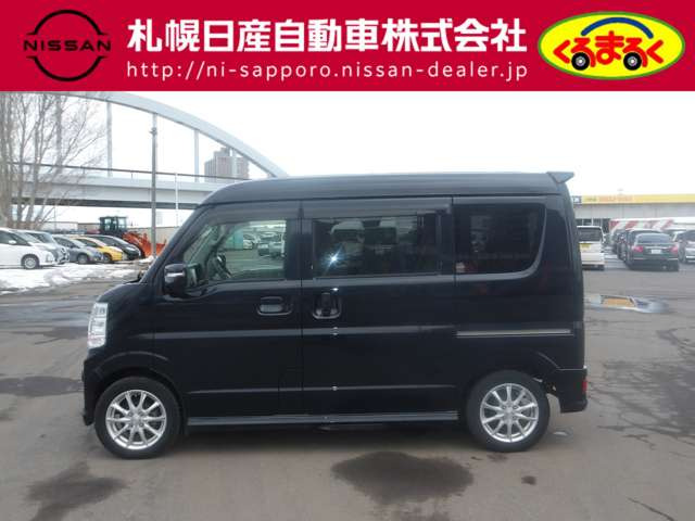 NV100クリッパーリオG ハイルーフ 4WD