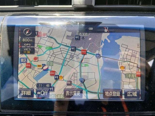 カムリ2.5 G