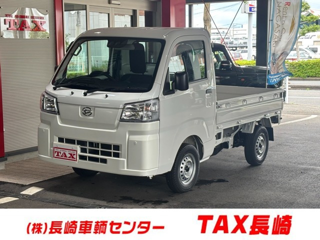 ハイゼットトラックスタンダード
