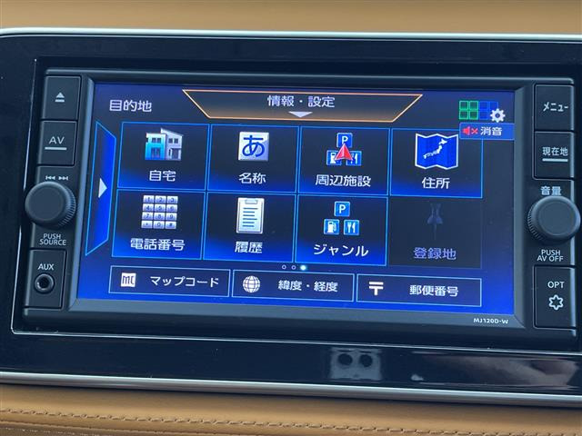 キックス1.2 X ツートーン インテリアエディション (e-POWER)