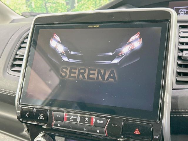 セレナ1.2 e-POWER ハイウェイスターV