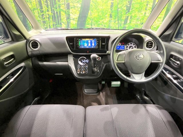 デイズルークスハイウェイスター X