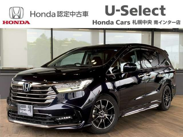 オデッセイ2.0 e:HEV アブソルート EX