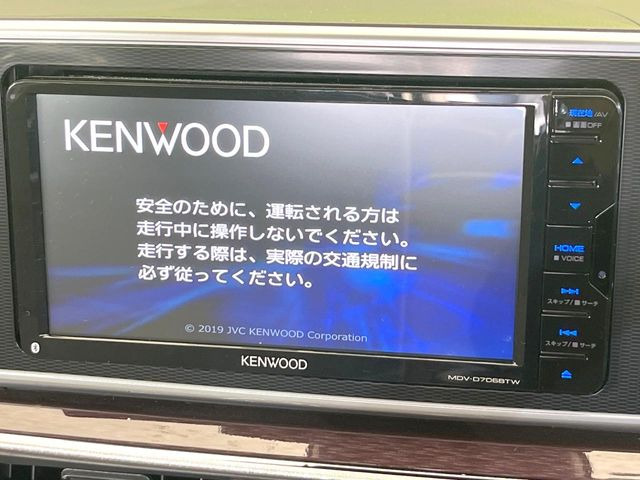 キャストスタイル G リミテッド SAIII