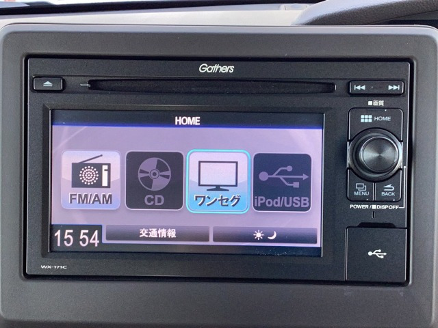 N-BOXG L ホンダセンシング