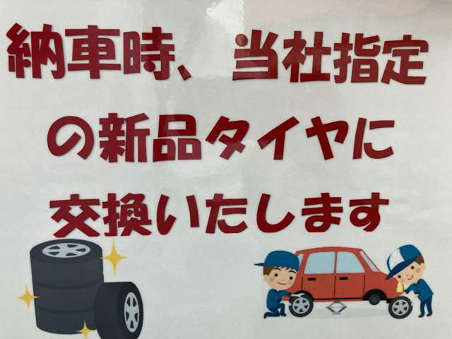 ムーヴカスタムRS ハイパーリミテッド SAIII