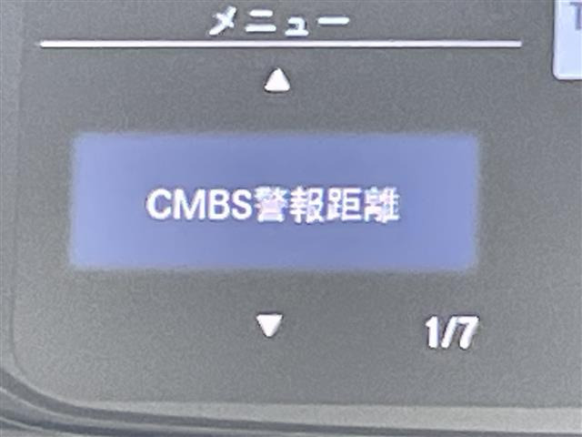 フリード1.5 ハイブリッド G ホンダセンシング