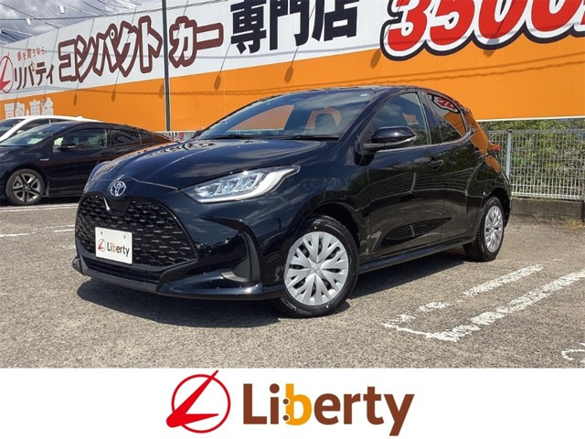 ヤリス1.5 Z