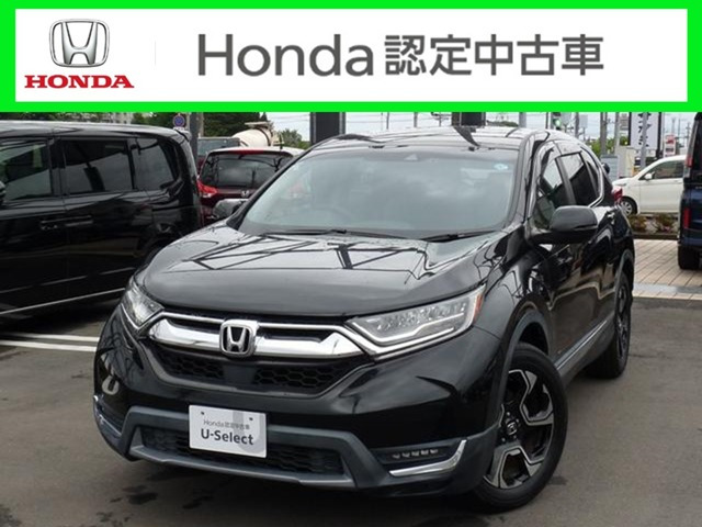 CR-V1.5 EX
