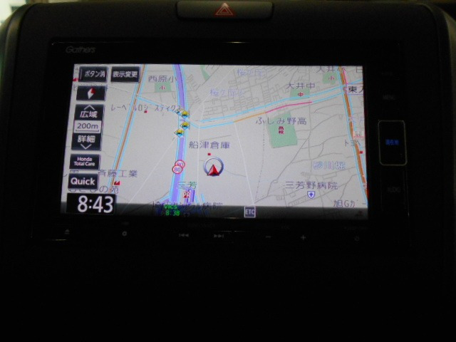 フリード1.5 G ホンダセンシング