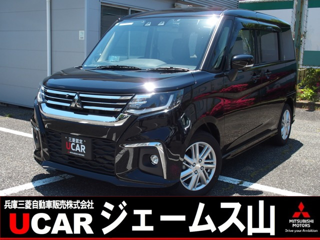 デリカD:21.2 ハイブリッド MZ 全方位カメラパッケージ