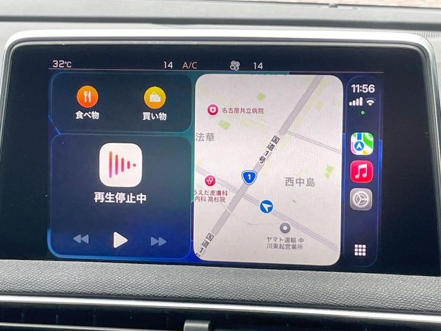 ��Apple Car Play:�X�}�z�Ƃ̗L���ڑ��ŁA�i�r�E�I�[�f�B�I�Đ��ȂǃX�}�z�̃A�v���@�\����ʂł��g����֗��@�\�ł�!