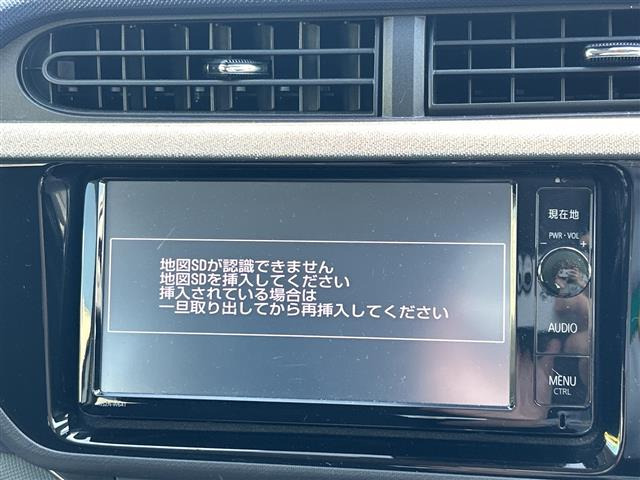 アクア1.5 S