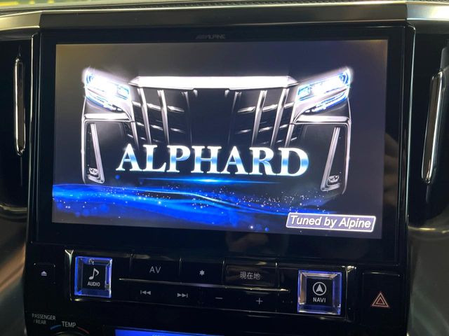 アルファード2.5 S Cパッケージ