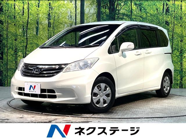 フリード1.5 G ジャストセレクション