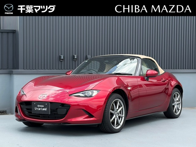 ロードスター1.5 S レザーパッケージ V セレクション