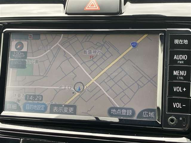 カローラアクシオ1.5 G WxB