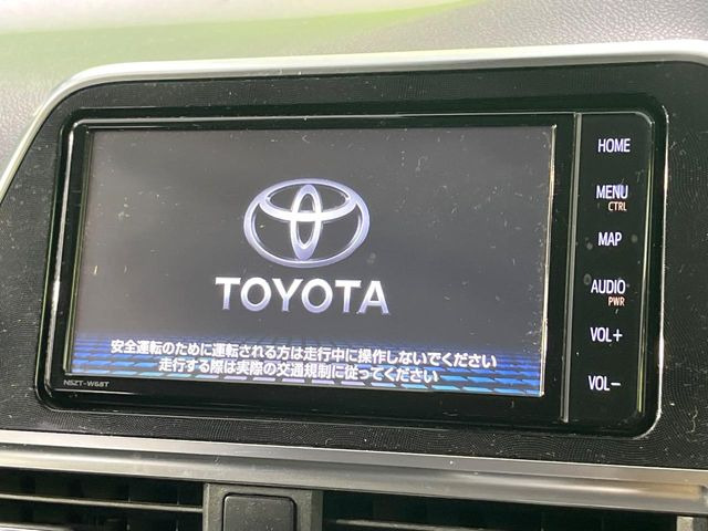 シエンタハイブリッド 1.5 ファンベース G
