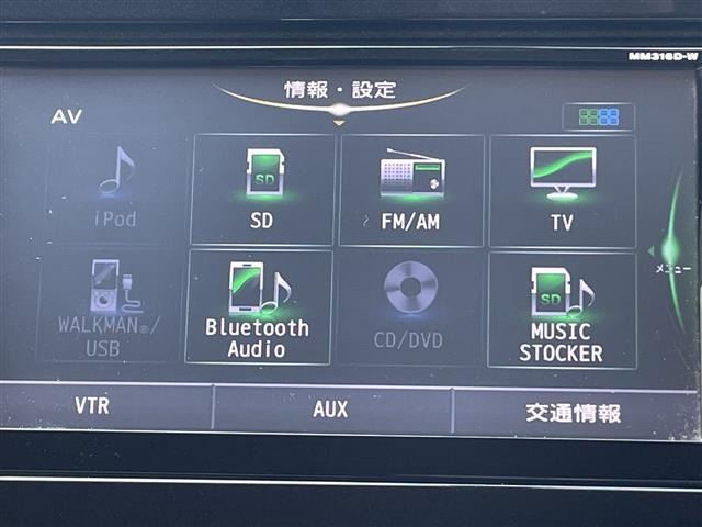 セレナ2.0 ハイウェイスター 4WD