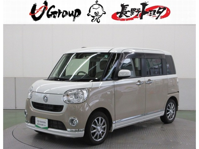 ムーヴキャンバスG メイクアップ SAII 4WD