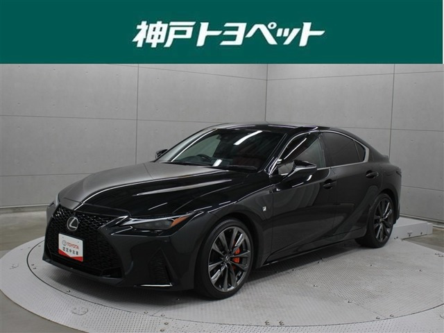 IS300 Fスポーツ