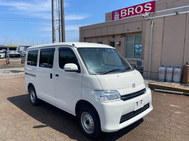 タウンエースバン1.5 GL