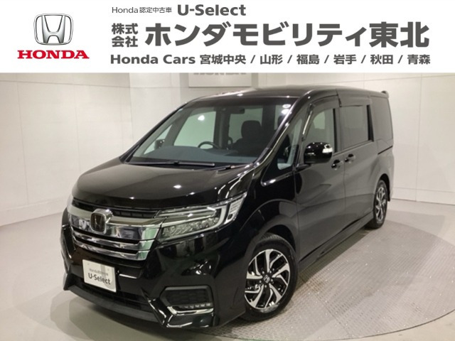 ステップワゴン1.5 スパーダ ホンダ センシング