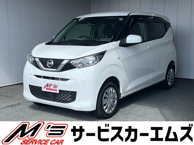 デイズS 4WD