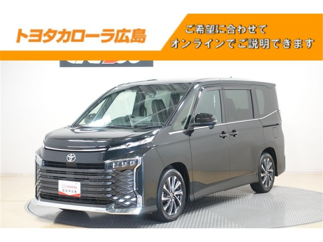 ヴォクシー