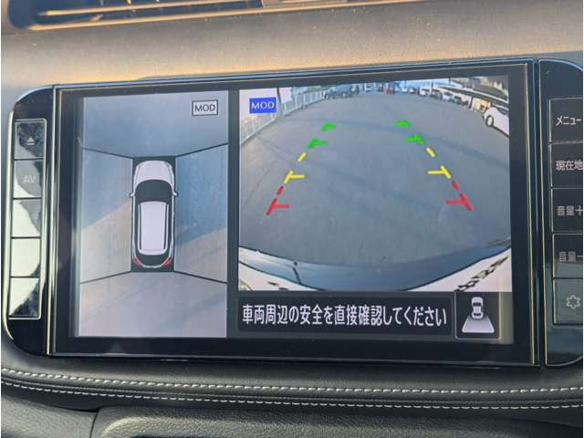 キックス1.2 X (e-POWER)