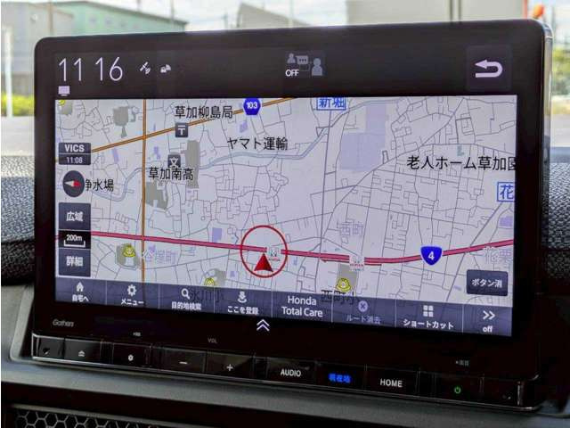 ステップワゴン2.0 e:HEV エアー