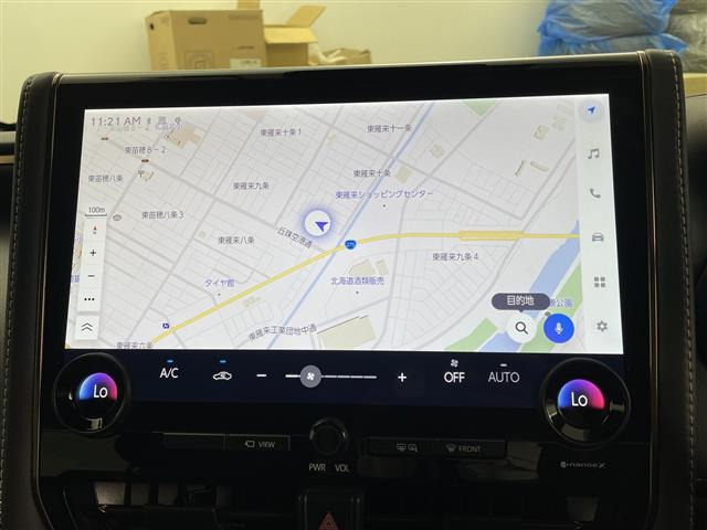 アルファードハイブリッド 2.5 Z E-Four 4WD