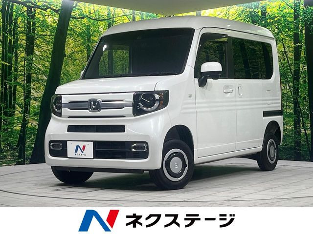 N-VAN+スタイル ファン ターボ ホンダセンシング