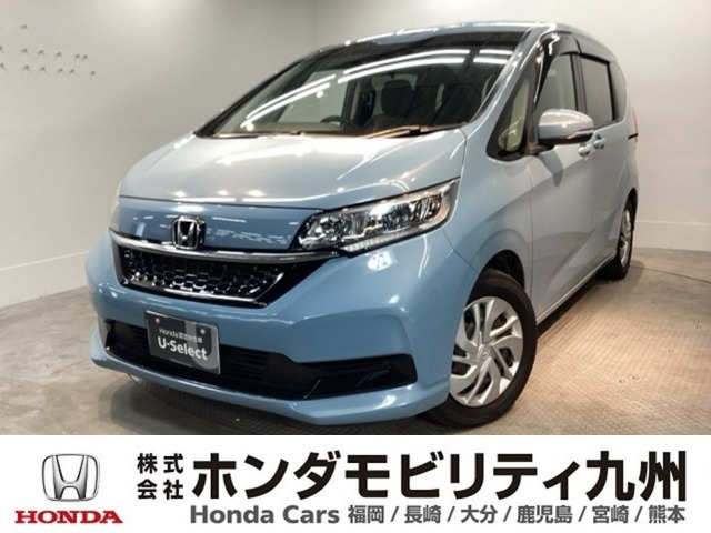 フリード1.5 G ホンダセンシング