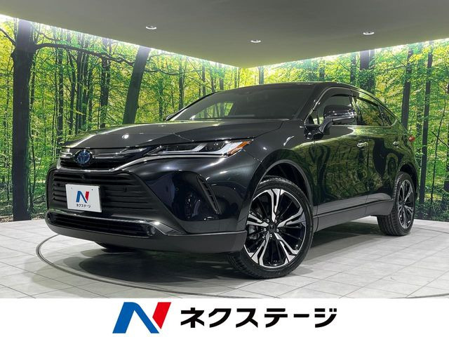 ハリアー2.5 ハイブリッド Z